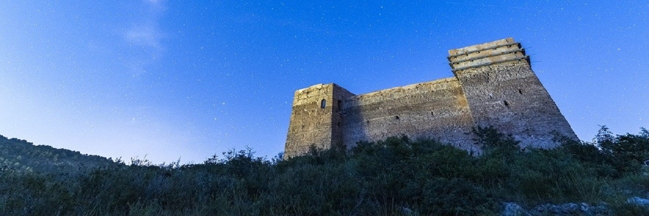 Cultura Patrimonio Castillo Forna Atzubia MarinaAlta